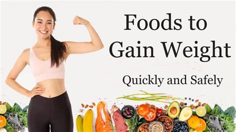 r/weightgainai|How to Gain Weight Safely .